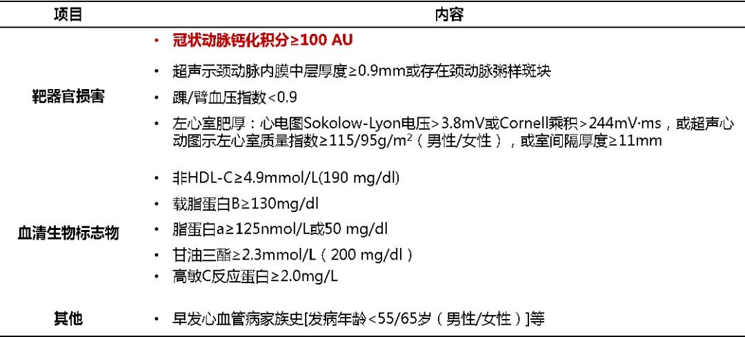 微信图片_20201215134400.jpg