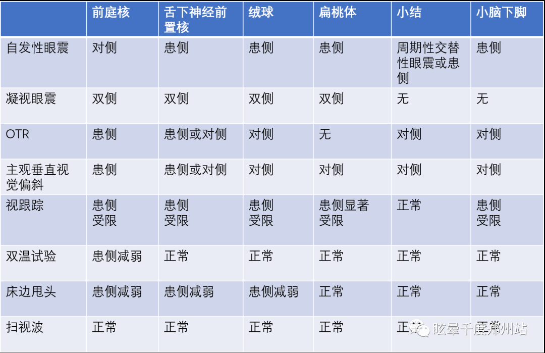 微信图片_20210302130304.png
