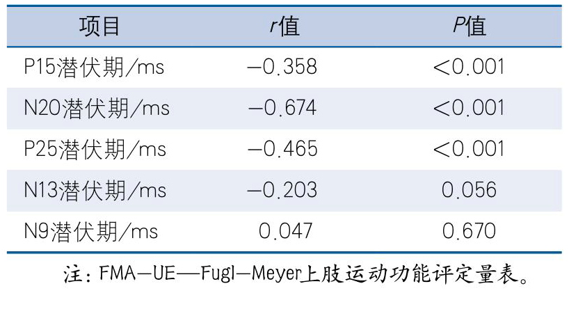 微信图片_20230518112849.png