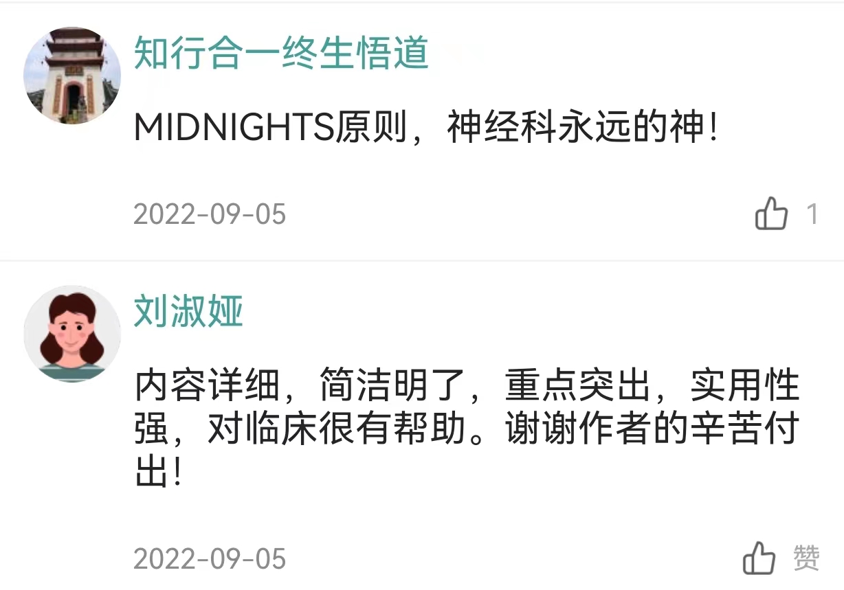 微信图片_20220913131647.jpg