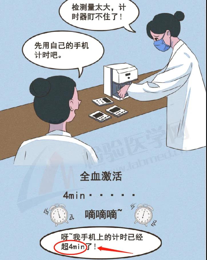微信图片_20210616165609.jpg