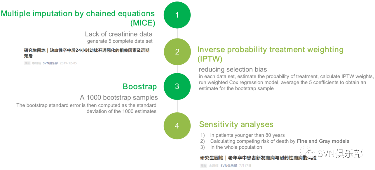 微信图片_20210121142732.png