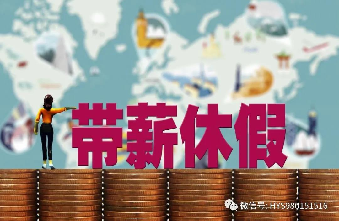 微信图片_20201112133152.jpg