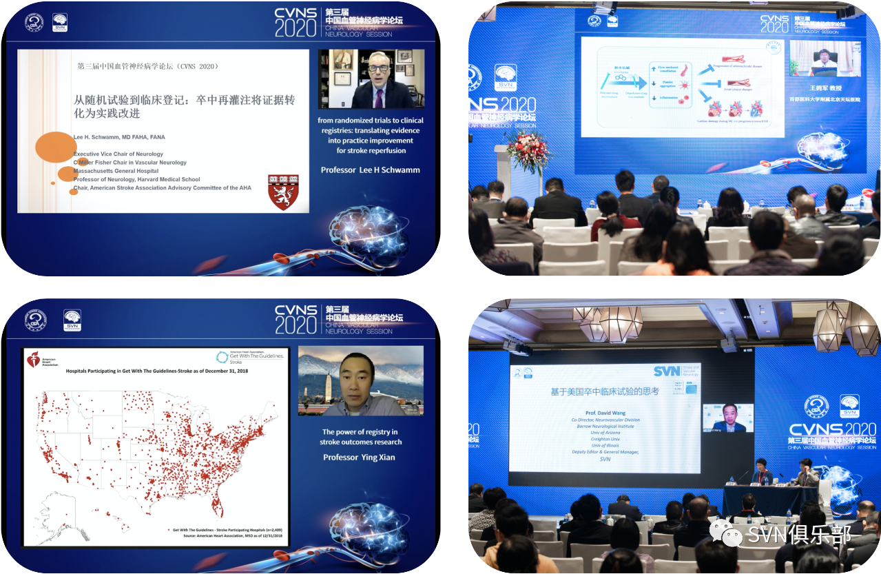 微信图片_20210121152209.png