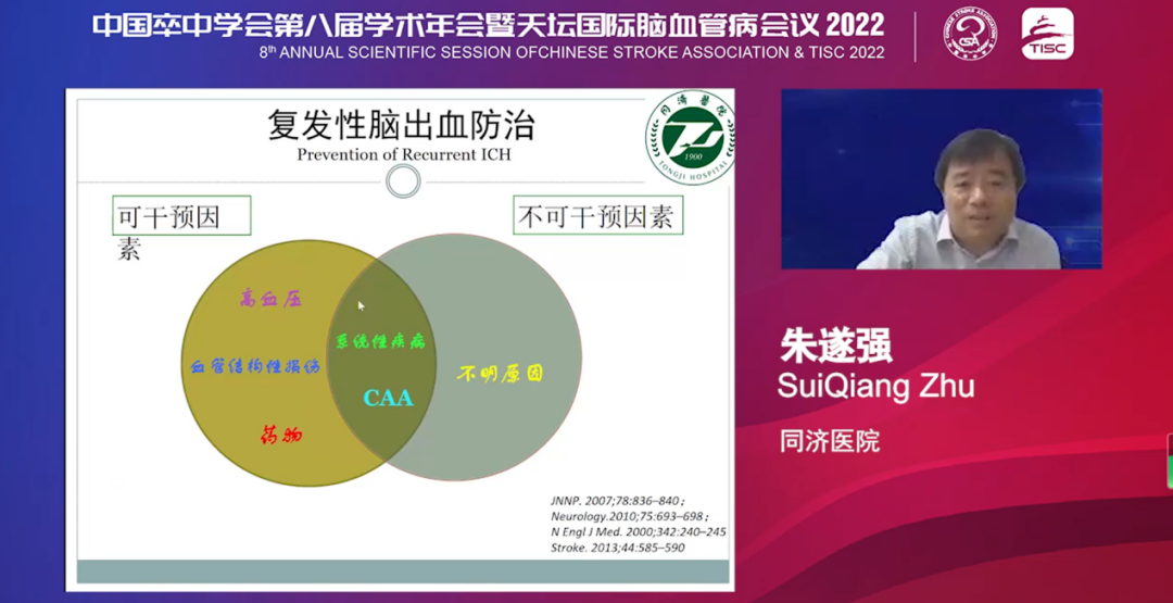 微信图片_20220816101628.png