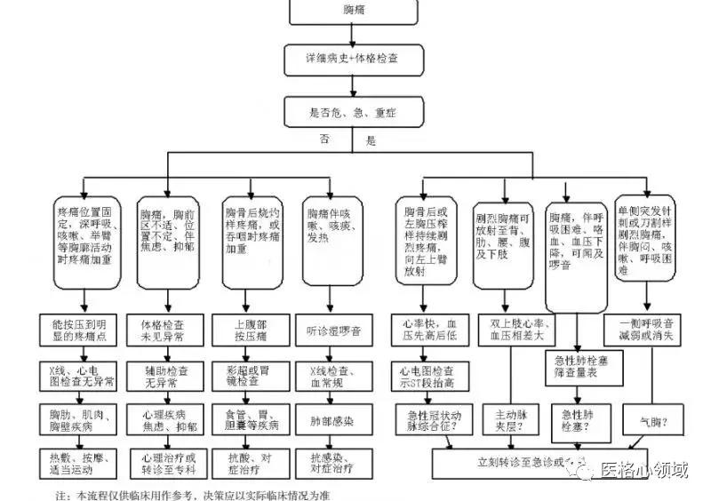 微信图片_20200706102942.jpg