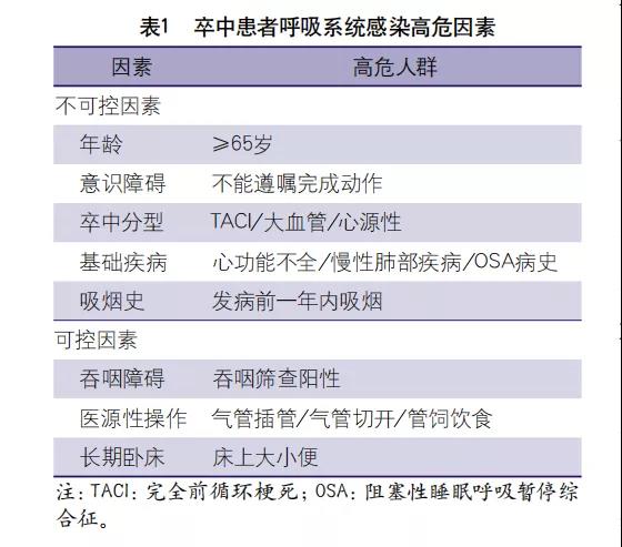 微信图片_20210825151643.jpg