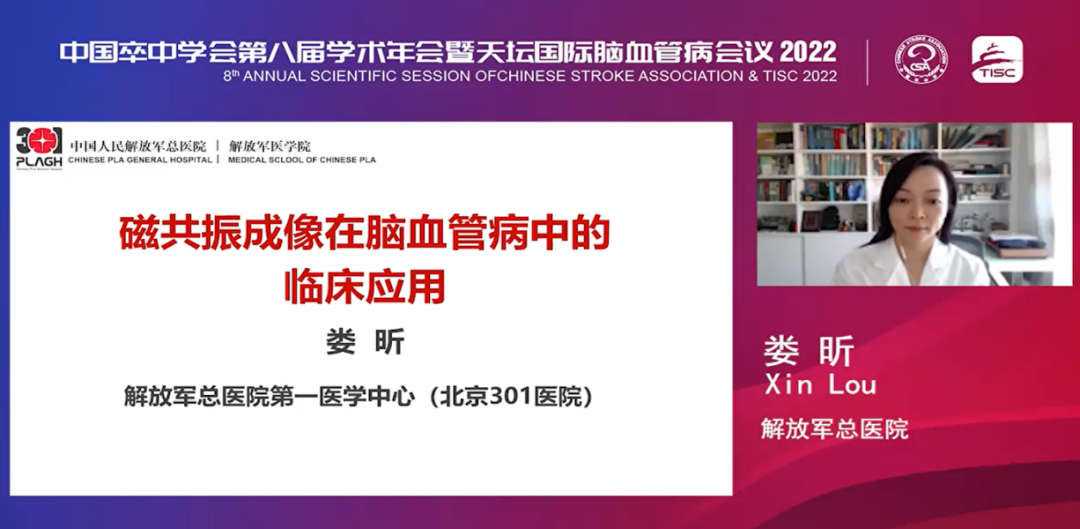 微信图片_20220816095339.png