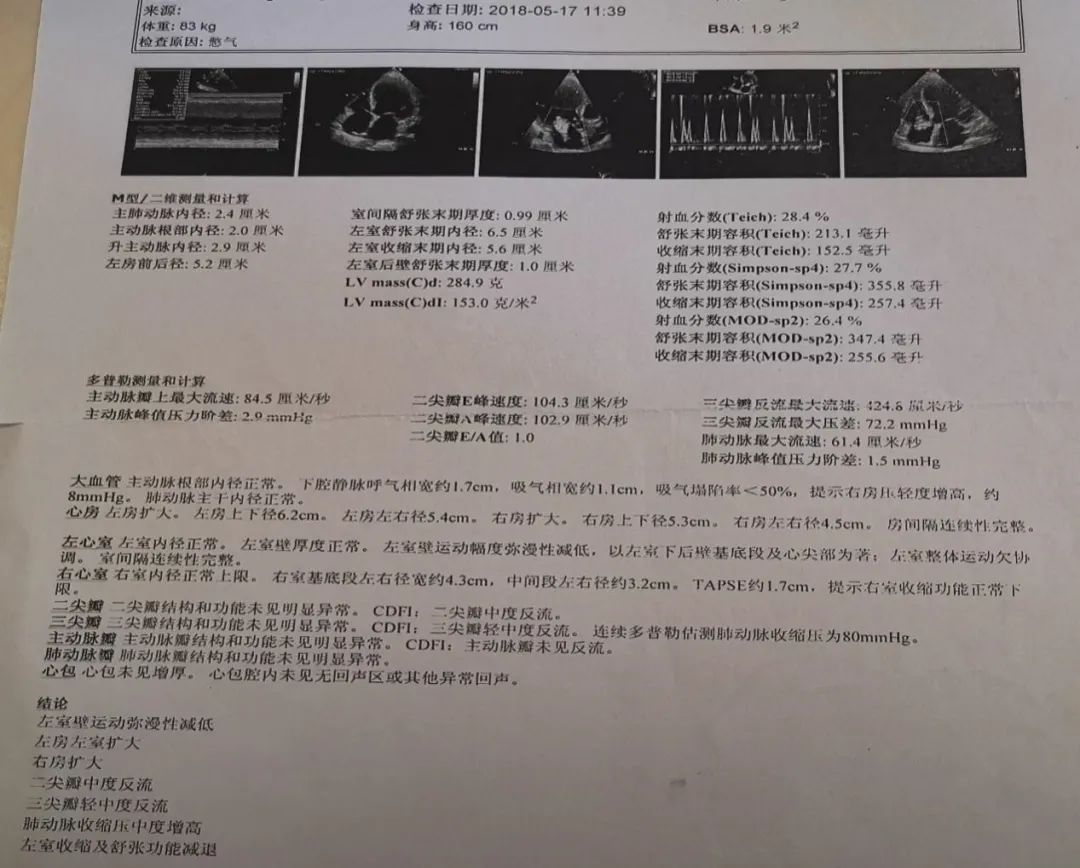 微信图片_20221102161902.jpg