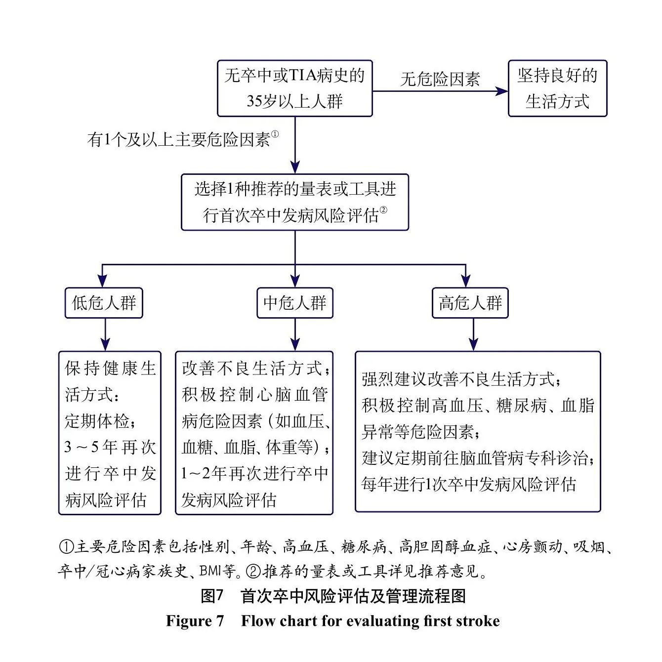 微信图片_20230913100237.jpg