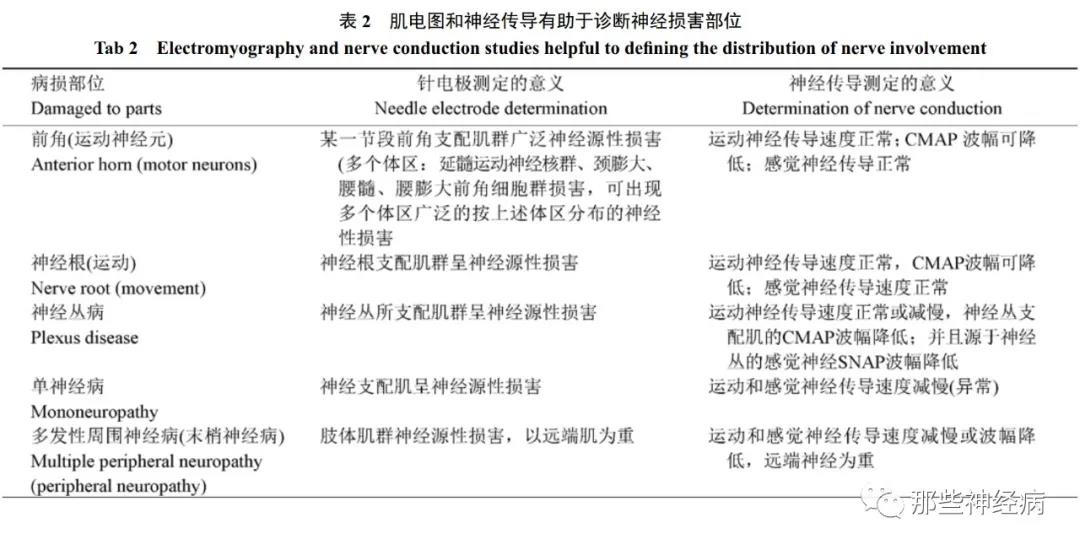 微信图片_20211112111120.jpg