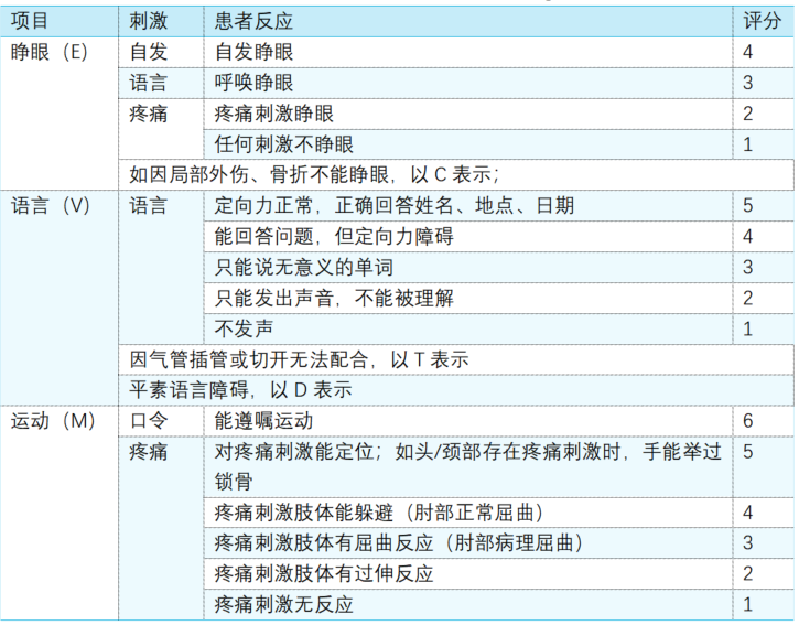 微信截图_20220831162113.png