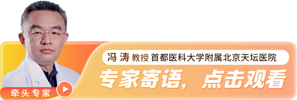 微信图片_20230612155520.png