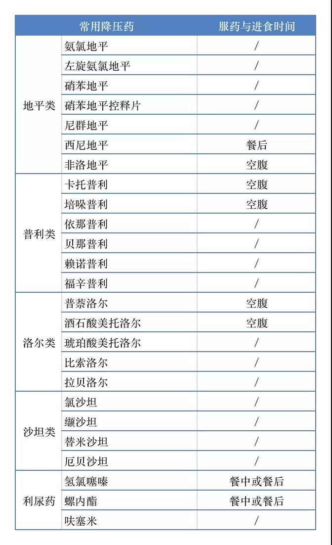 微信图片_20210804135134.jpg