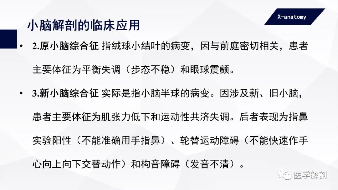微信图片_20220309163757.jpg