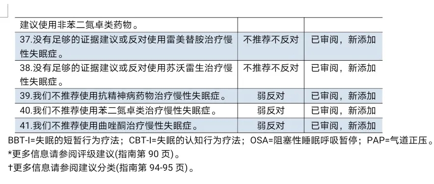 微信图片_20210625152430.jpg