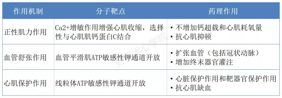 微信图片_20210818150242.jpg