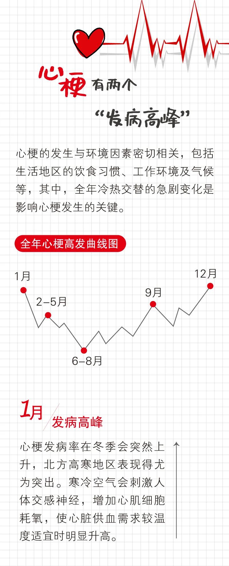微信图片_20200629092025.jpg