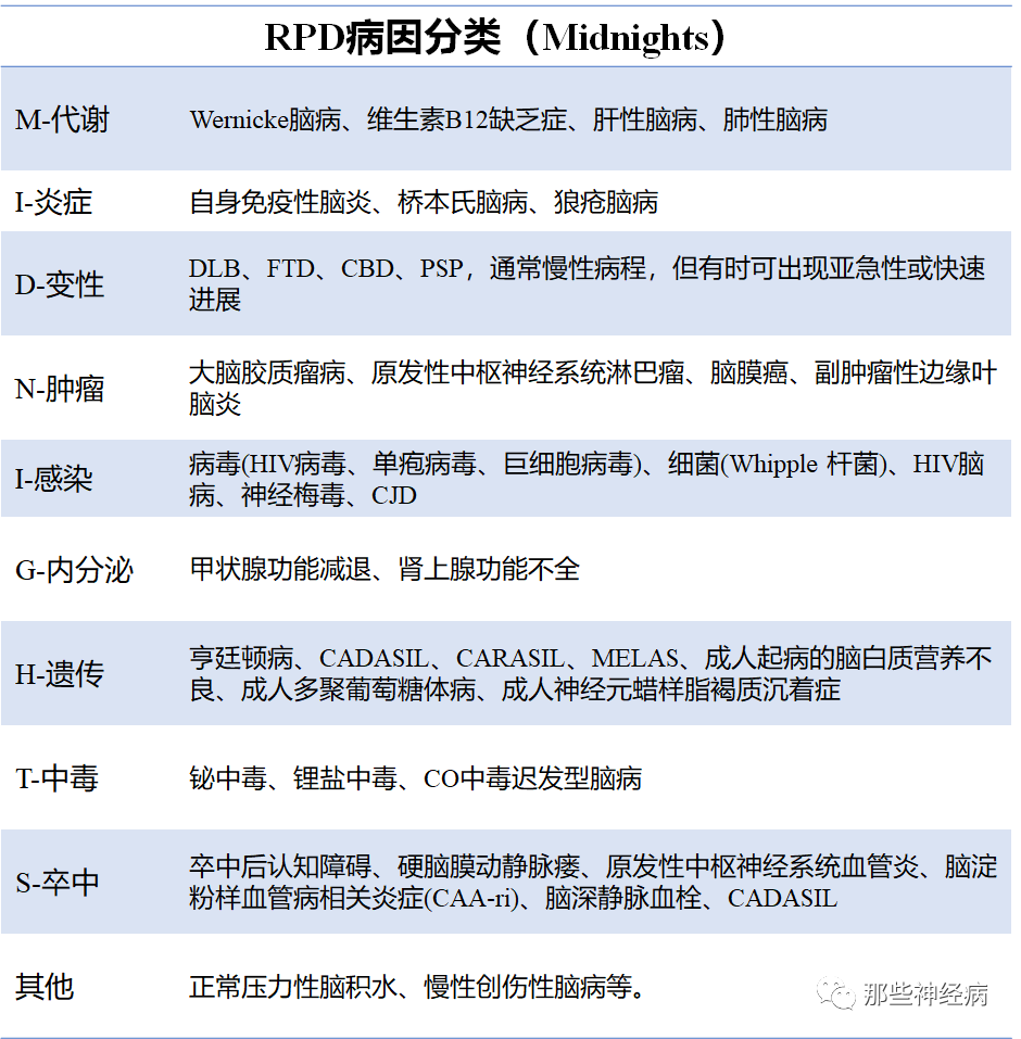 微信图片_20210111142418.png