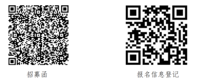 微信截图_20230705104954.png