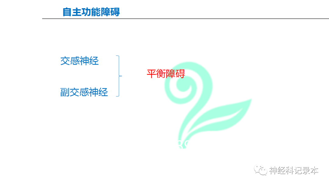 微信图片_20210726101554.png
