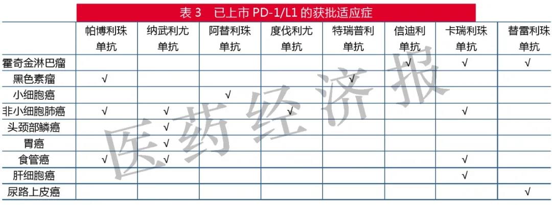 微信图片_20201208162035.jpg