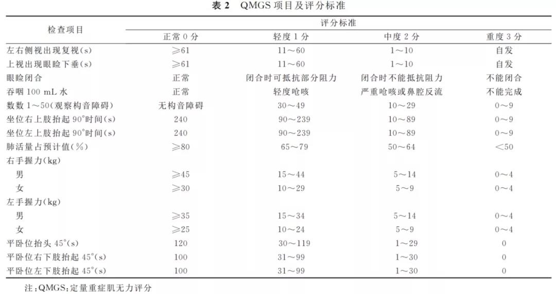 微信图片_20210729145142.jpg