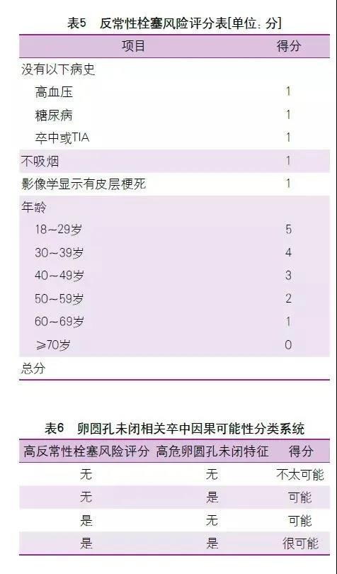 微信图片_20220217154833.jpg