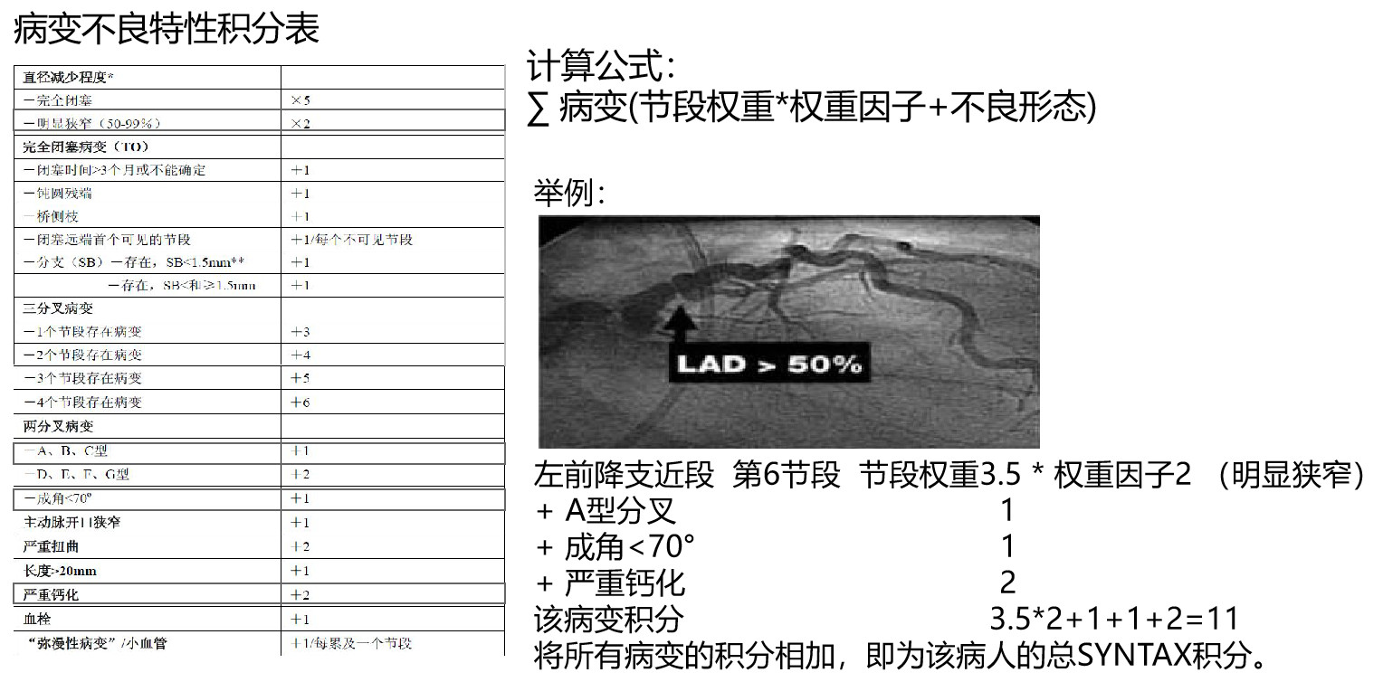 微信图片_20201217150226.jpg