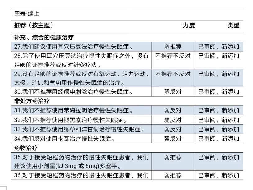 微信图片_20210625152426.jpg