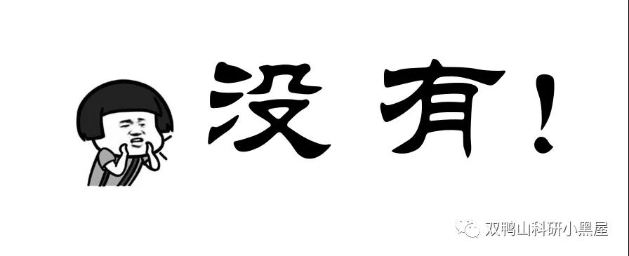 微信图片_20200922181912.jpg