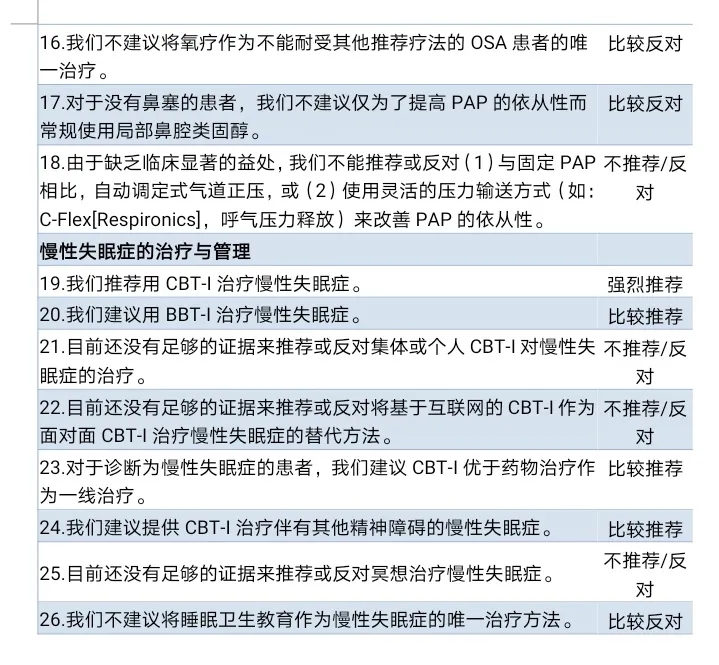 微信图片_20210625152423.jpg
