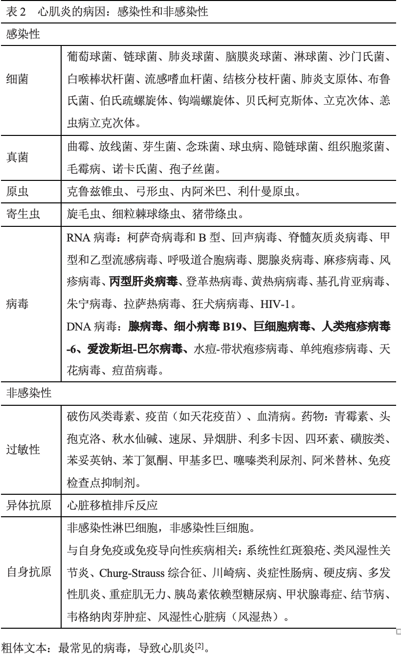 微信图片_20220429104640.png