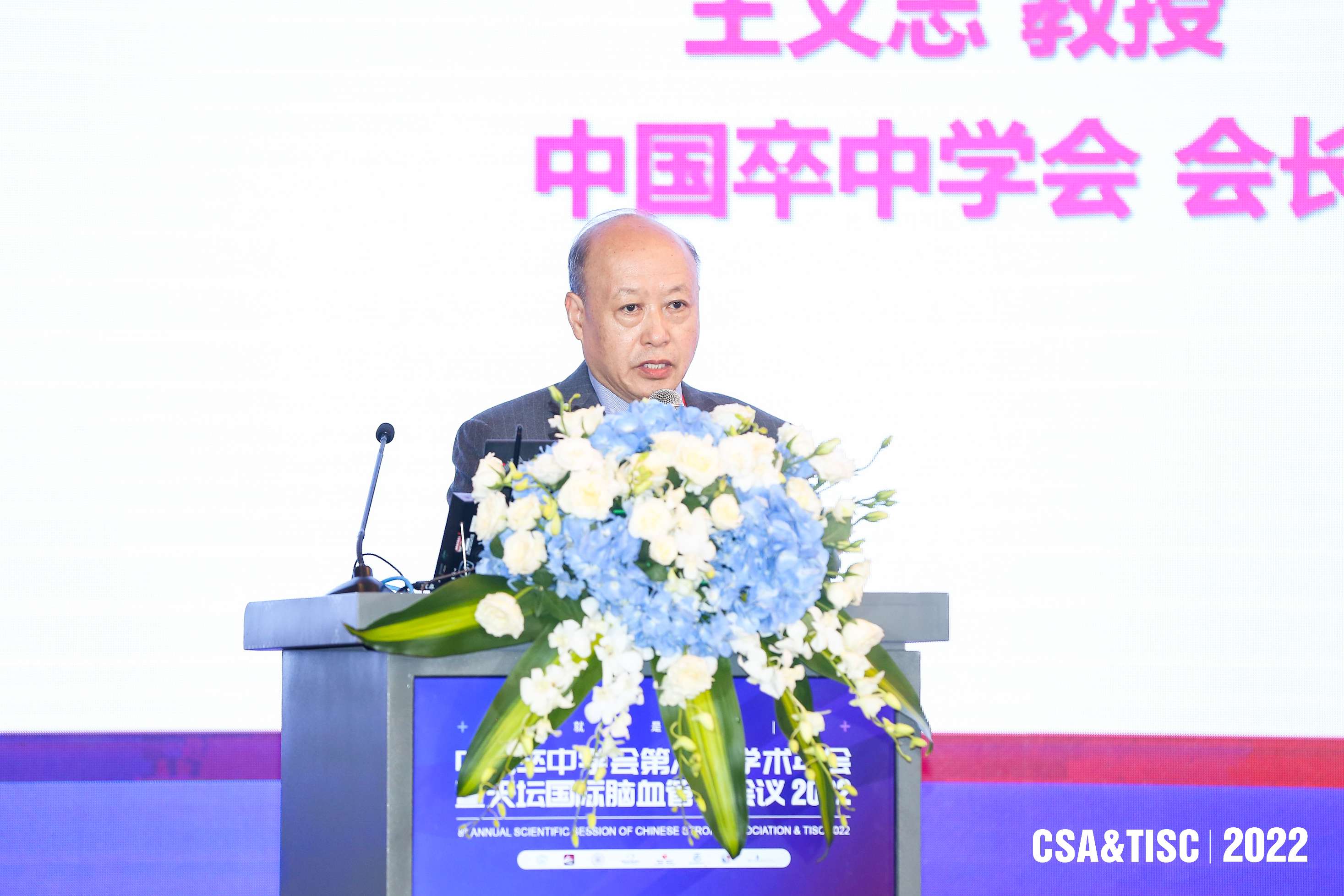 微信图片_20220807123926.jpg