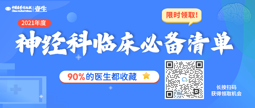 微信头图.png
