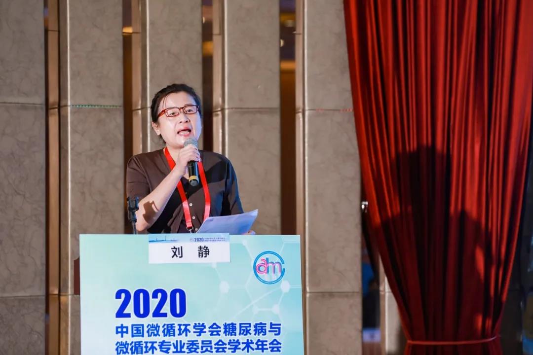 微信图片_20200921140642.jpg