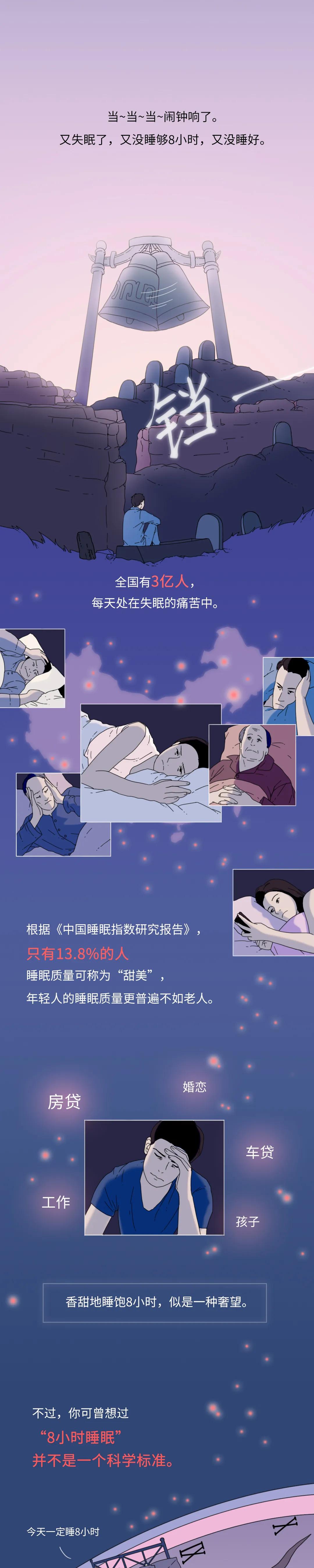 微信图片_20200814154348.jpg
