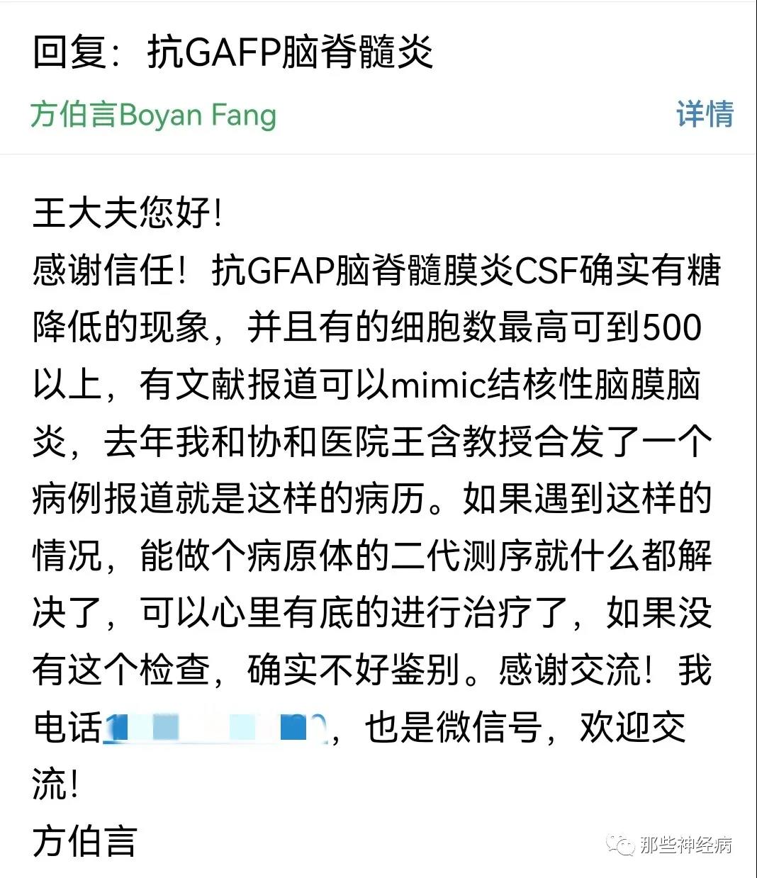 微信图片_20211020153415.jpg