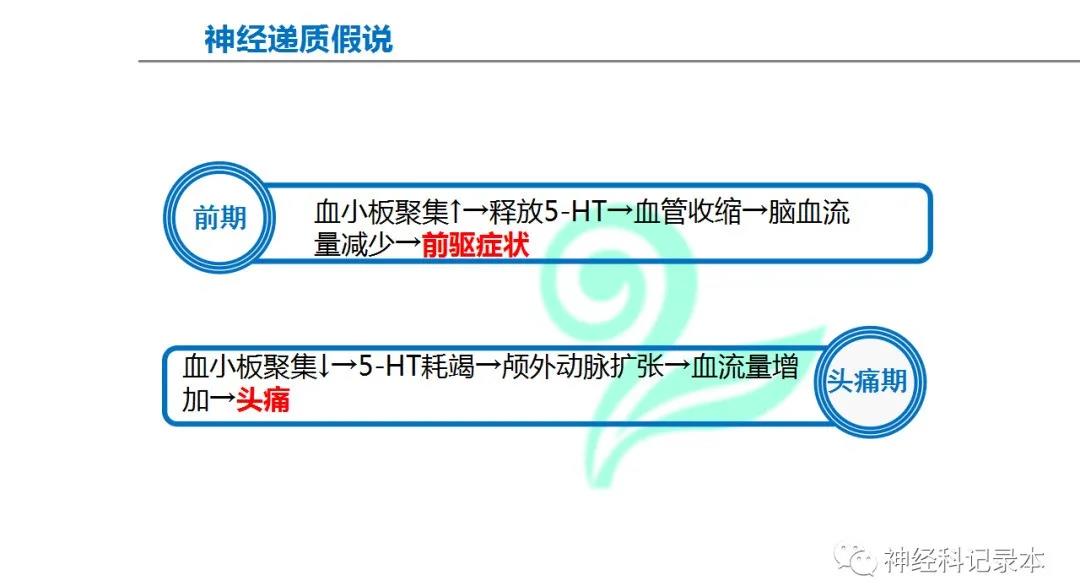 微信图片_20210726101548.jpg