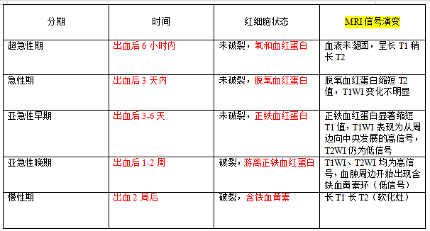 微信图片_20210309163826.png
