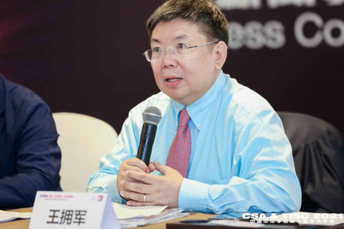 微信截图_20210713170645.png