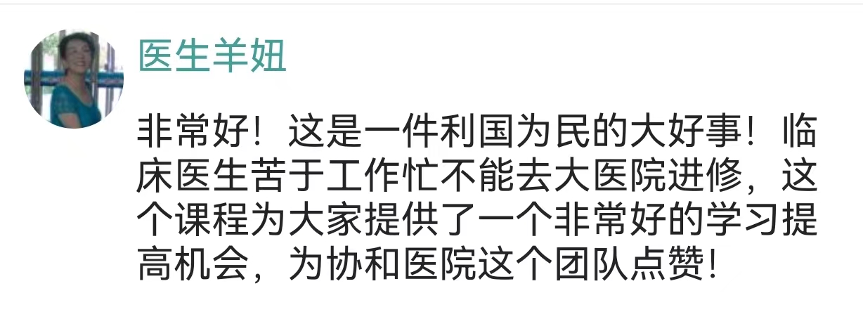 微信图片_20220913131441.jpg
