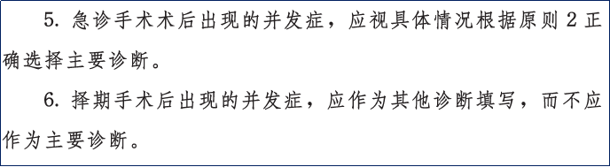 微信图片_20201015161632.png