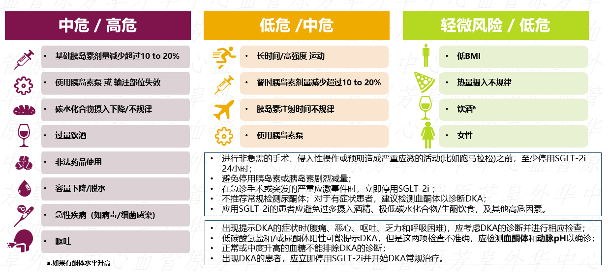 图片21.png