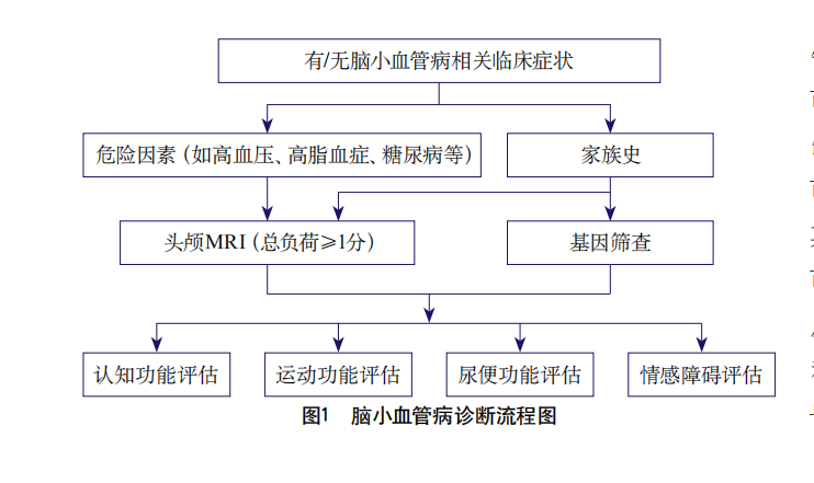 微信图片_20210803162957.png