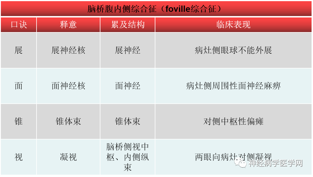微信图片_20210316154122.png