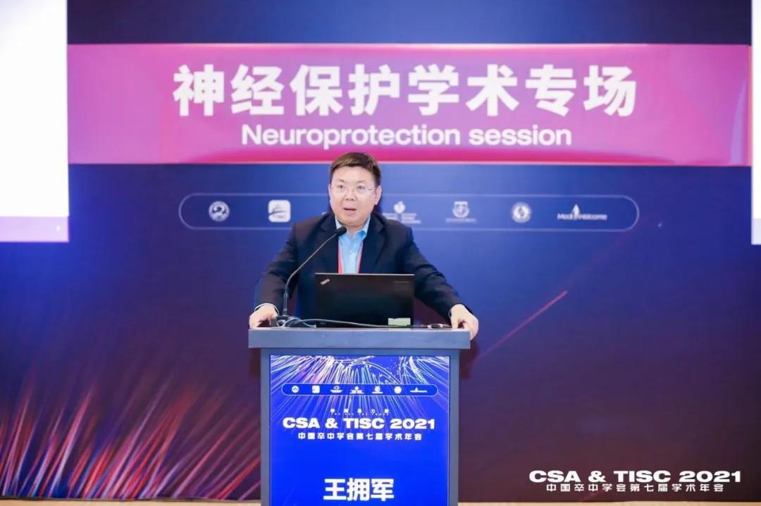 微信图片_20210723155845.jpg