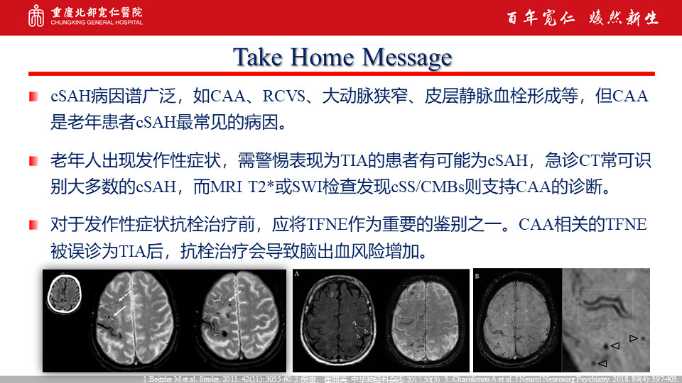 微信图片_20220516103040.jpg
