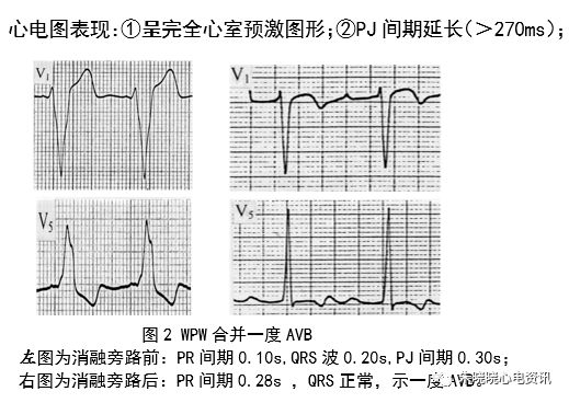 微信图片_20210622100920.png
