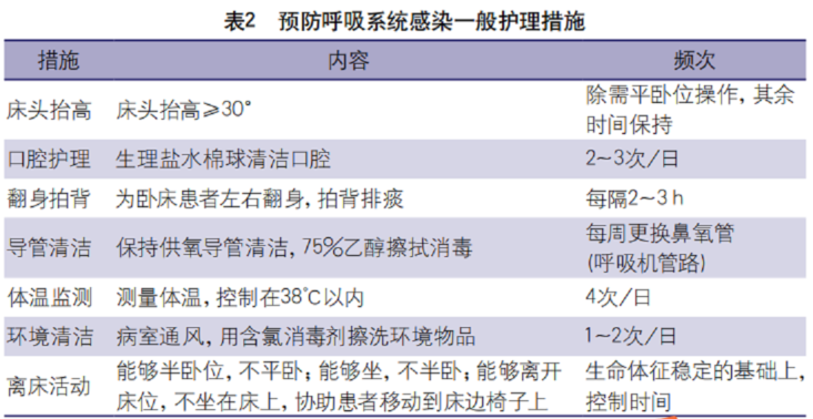 微信截图_20210830131848.png